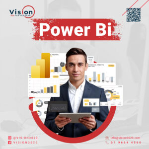 دورة Power BI